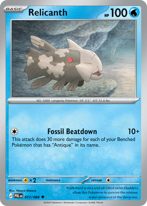 Relicanth 17 Pitch Black Pokémon card