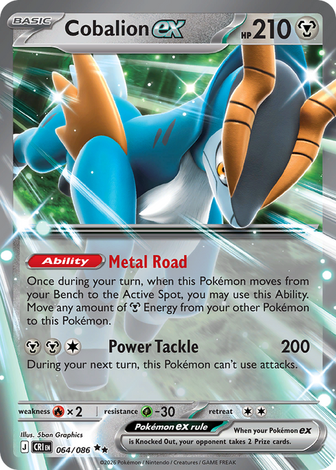Cobalion ex 64 Chaos Rising Pokémon card
