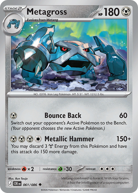 Metagross 61 Chaos Rising Pokémon card