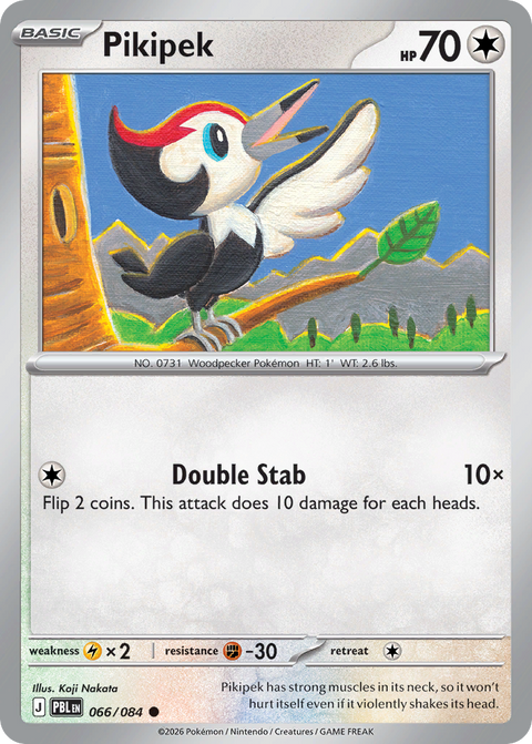 Pikipek 66 Pitch Black Pokémon card