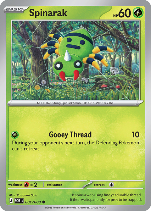 Spinarak 1 Perfect Order Pokémon card