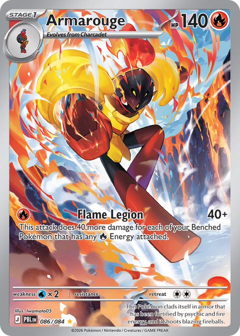 Armarouge 86 Pitch Black Pokémon card