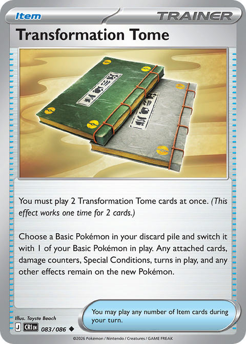Transformation Tome 83 Chaos Rising Pokémon card