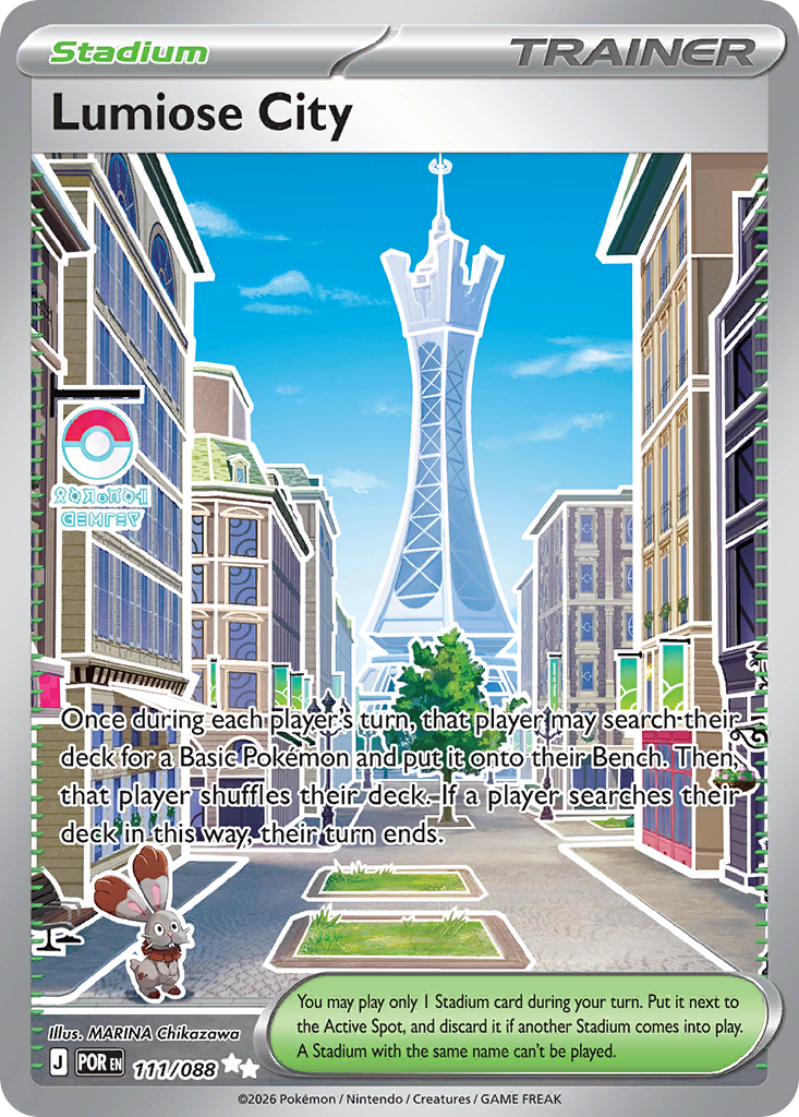 Lumiose City 111 Perfect Order Pokémon card