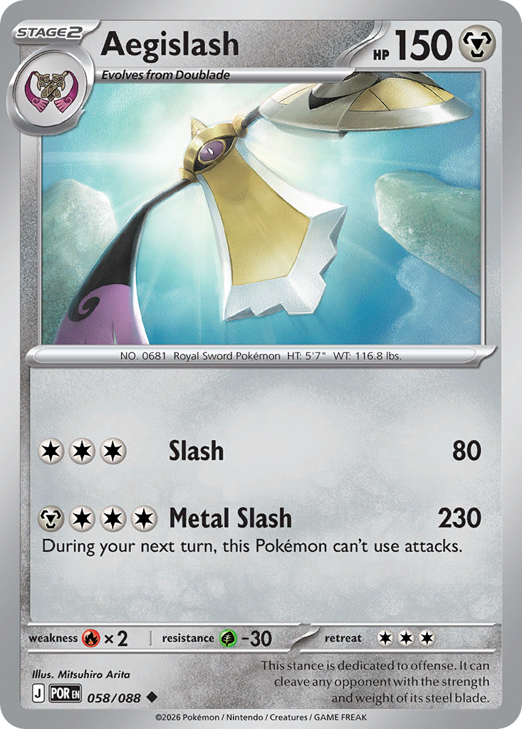 Aegislash 58 Perfect Order Pokémon card