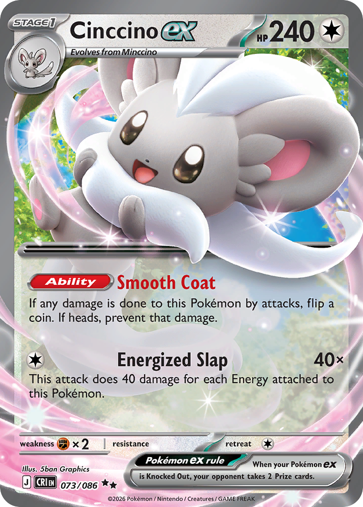 Cinccino ex 73 Chaos Rising Pokémon card