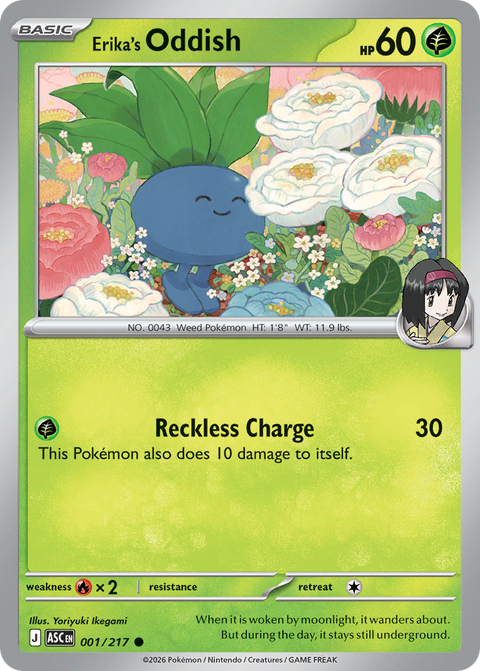 Erika's Oddish 1 Ascended Heroes Pokémon card