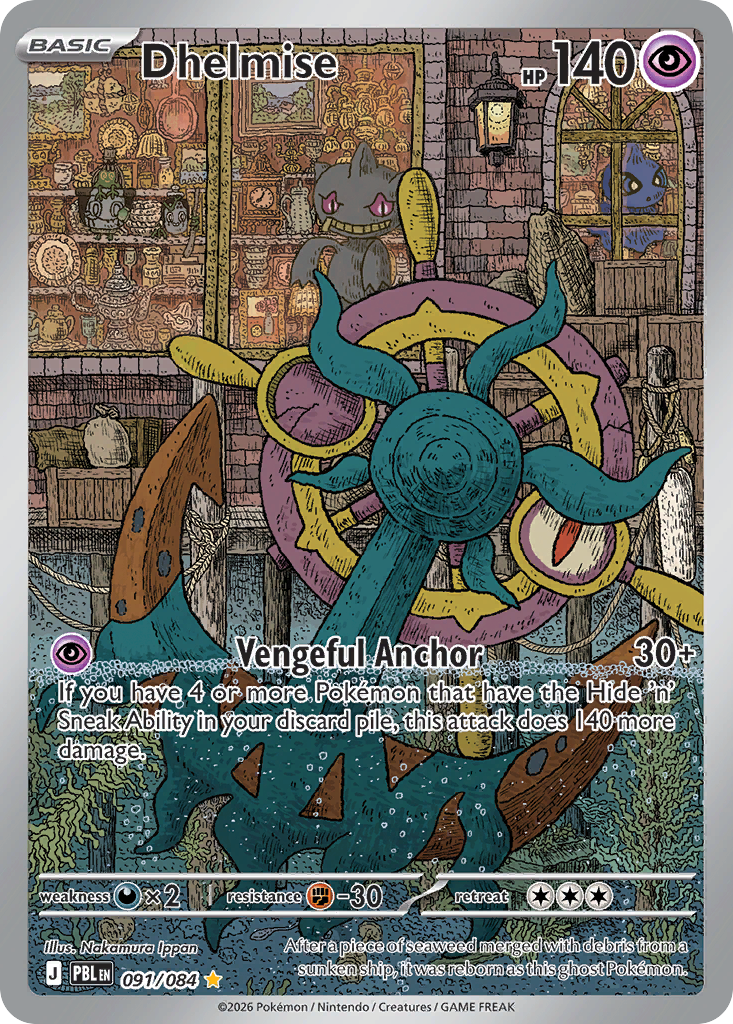 Dhelmise 91 Pitch Black Pokémon card