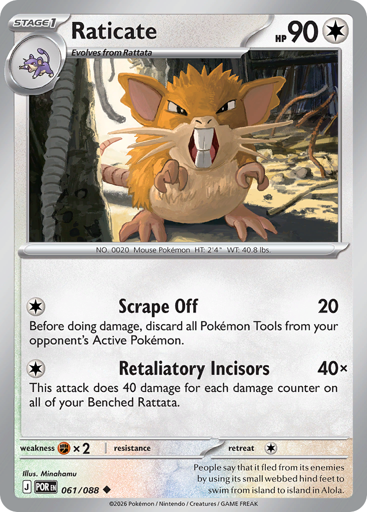 Raticate 61 Perfect Order Pokémon card