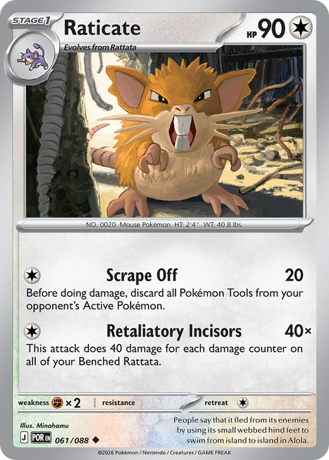Raticate 61 Perfect Order Pokémon card