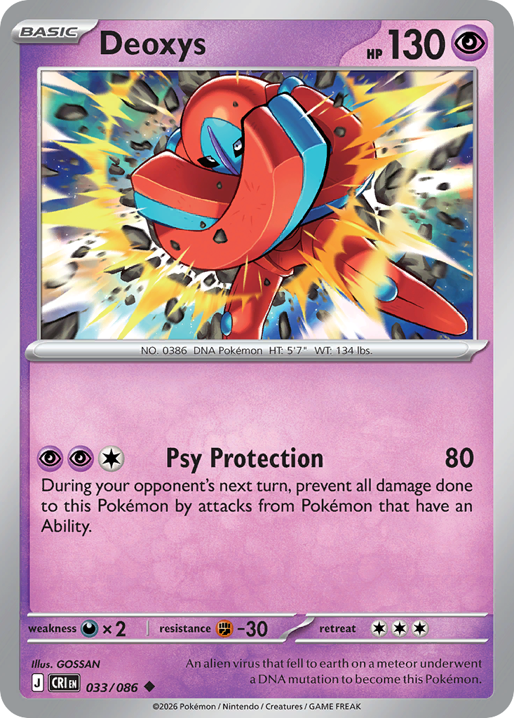 Deoxys 33 Chaos Rising Pokémon card