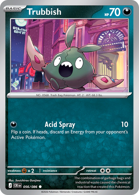 Trubbish 56 Chaos Rising Pokémon card