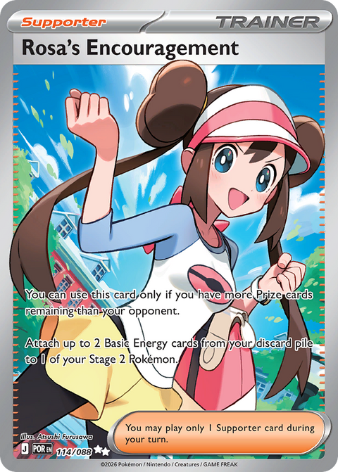 Rosa's Encouragement 114 Perfect Order Pokémon card