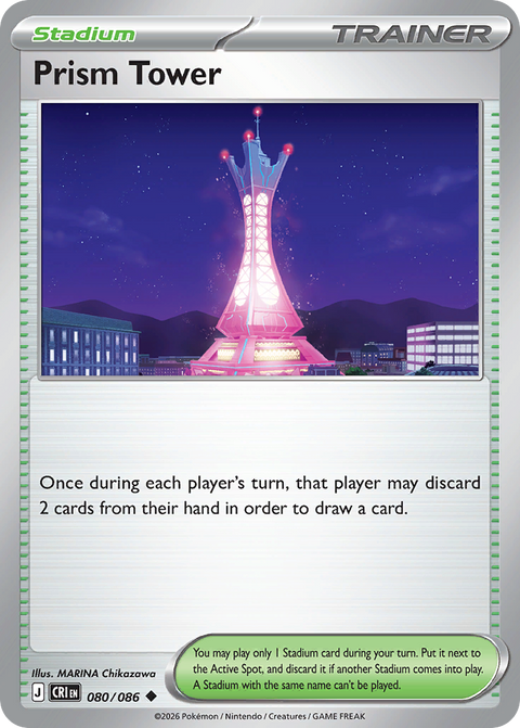 Prism Tower 80 Chaos Rising Pokémon card