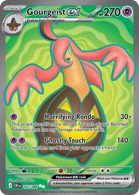 Gourgeist ex 102 Chaos Rising Pokémon card