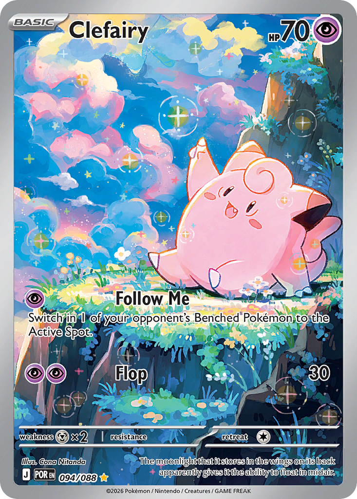 Clefairy 94 Perfect Order Pokémon card