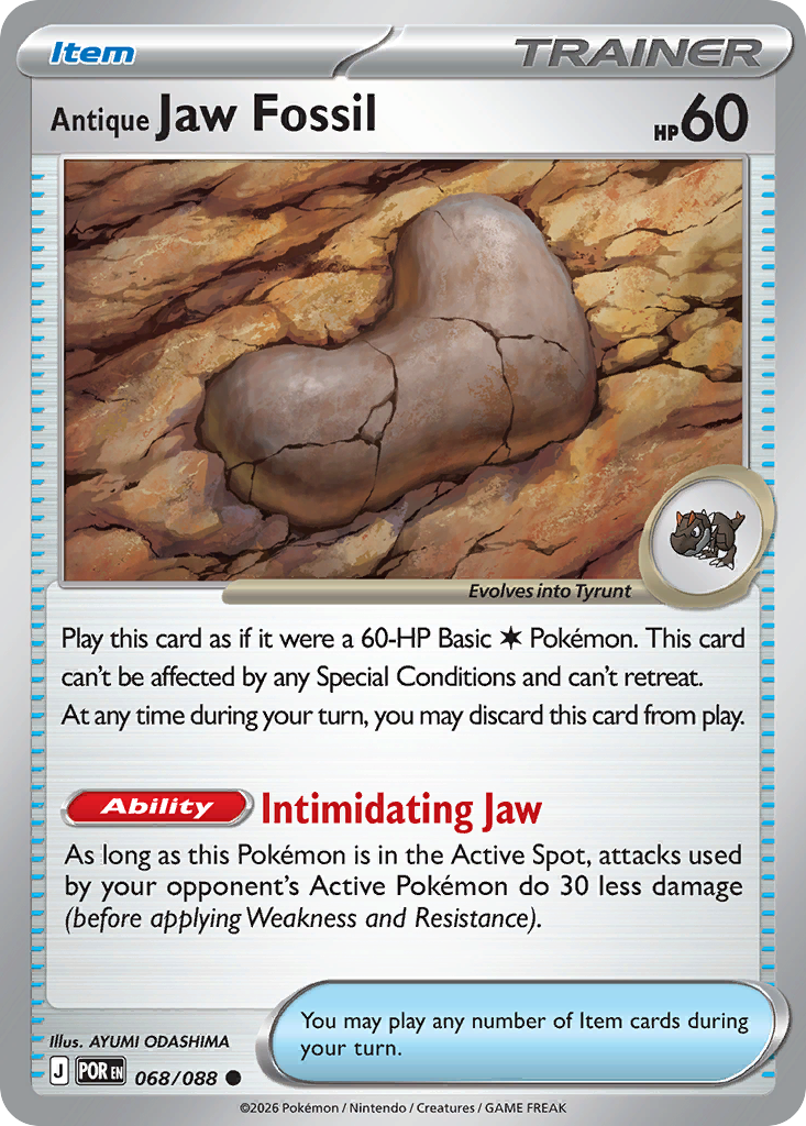 Antique Jaw Fossil 68 Perfect Order Pokémon card