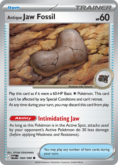 Antique Jaw Fossil 68 Perfect Order Pokémon card
