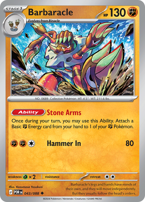 Barbaracle 43 Perfect Order Pokémon card