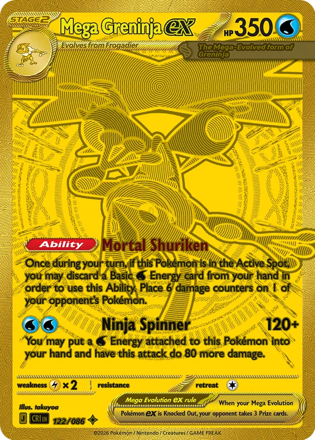 Mega Greninja ex 122 Chaos Rising Pokémon card