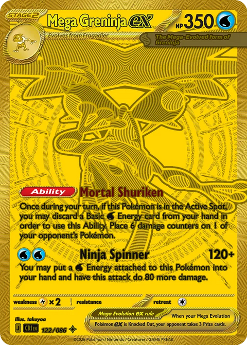 Mega Greninja ex 122 Chaos Rising Pokémon card