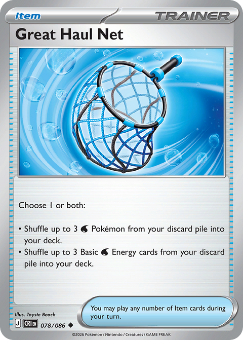 Great Haul Net 78 Chaos Rising Pokémon card