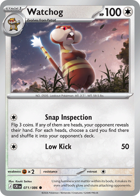 Watchog 71 Chaos Rising Pokémon card