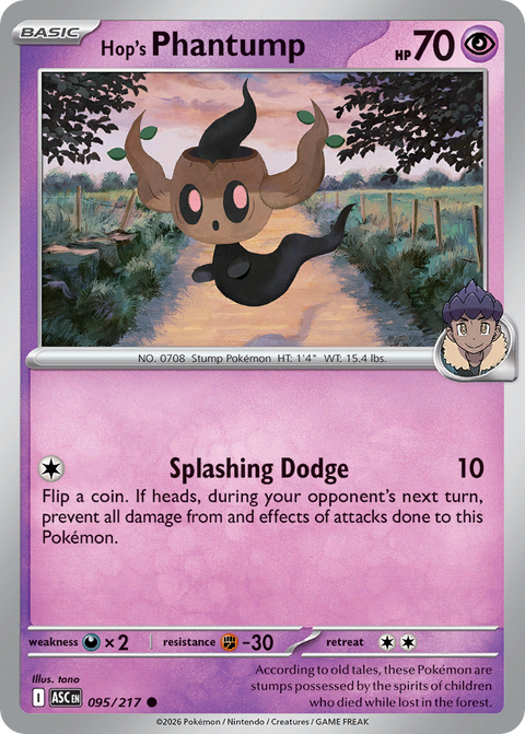 Hop's Phantump 95 Ascended Heroes Pokémon card