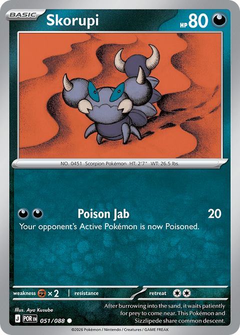 Skorupi 51 Perfect Order Pokémon card