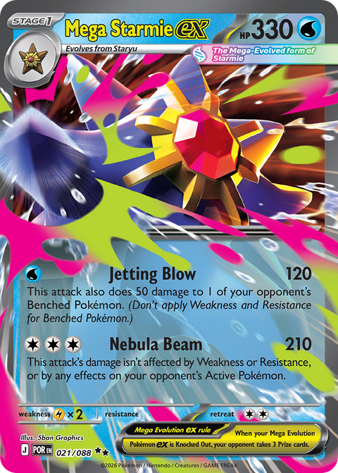Mega Starmie ex 21 Perfect Order Pokémon card