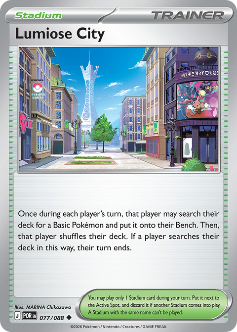 Lumiose City 77 Perfect Order Pokémon card