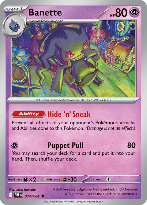 Banette 34 Pitch Black Pokémon card