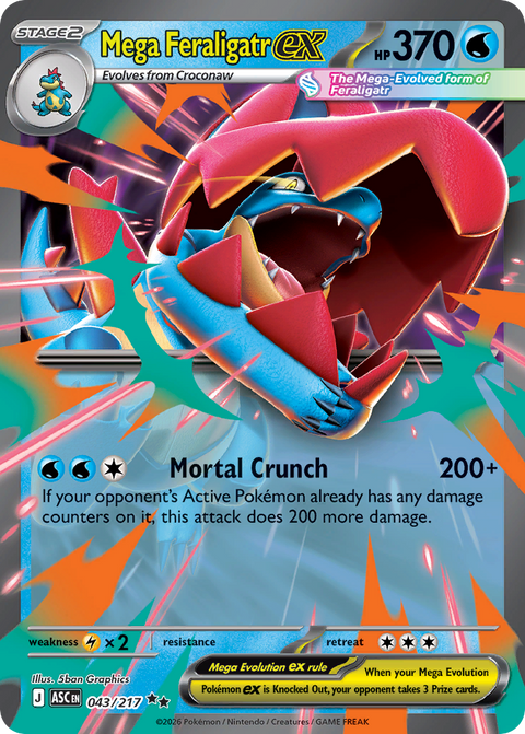 Mega Feraligatr ex 43 Ascended Heroes Pokémon card