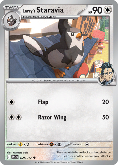 Larry's Staravia 169 Ascended Heroes Pokémon card