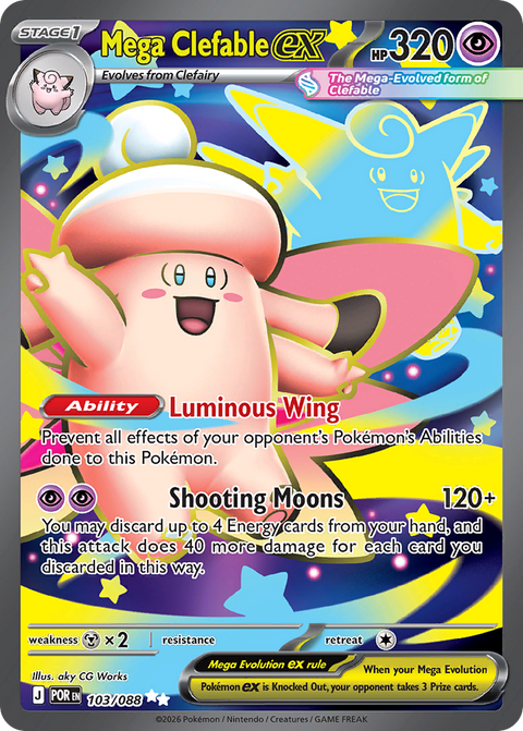 Mega Clefable ex 103 Perfect Order Pokémon card