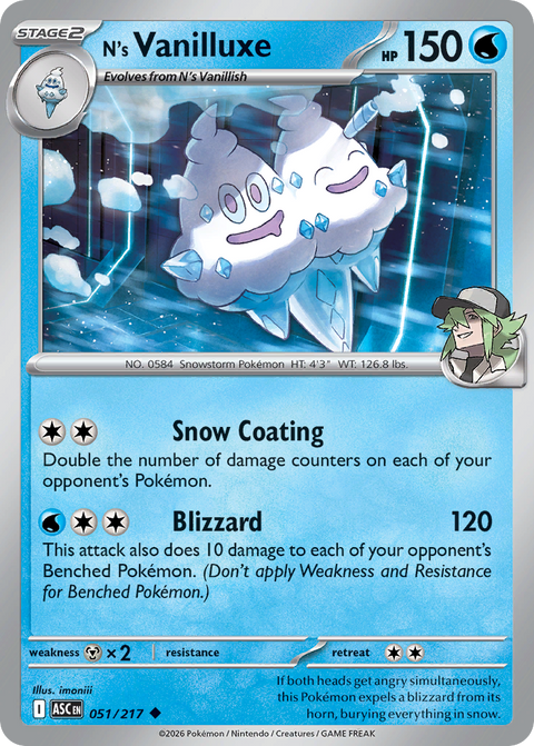 N's Vanilluxe 51 Ascended Heroes Pokémon card
