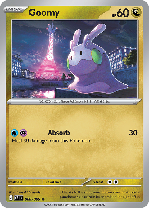 Goomy 66 Chaos Rising Pokémon card