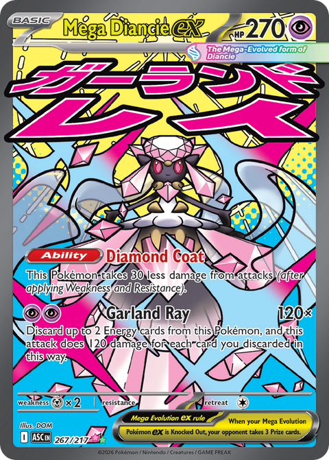 Mega Diancie ex 267 Ascended Heroes Pokémon card