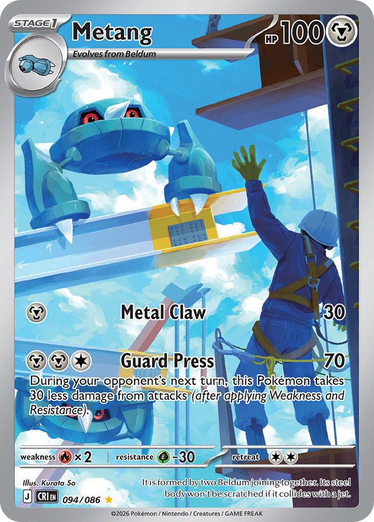 Metang 94 Chaos Rising Pokémon card