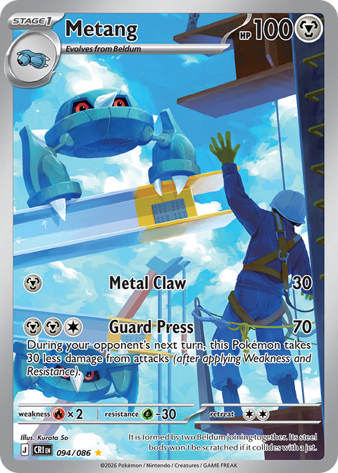 Metang 94 Chaos Rising Pokémon card