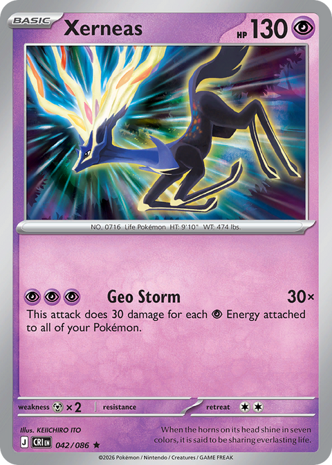 Xerneas 42 Chaos Rising Pokémon card