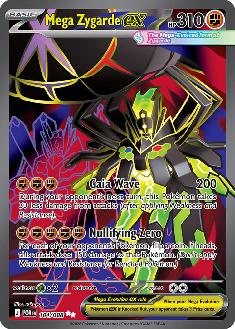 Mega Zygarde ex 104 Perfect Order Pokémon card