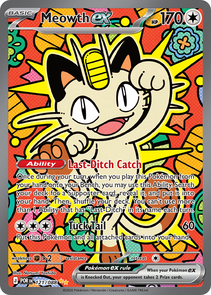 Meowth ex 121 Perfect Order Pokémon card