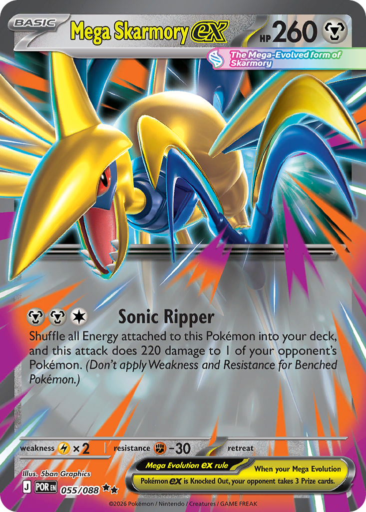 Mega Skarmory ex 55 Perfect Order Pokémon card