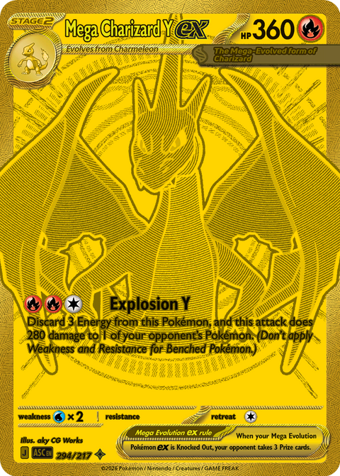 Mega Charizard Y ex 294 Ascended Heroes Pokémon card
