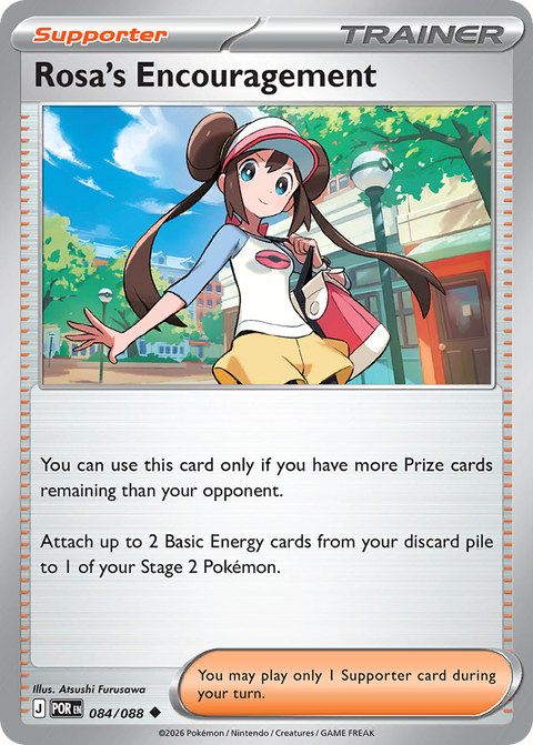 Rosa's Encouragement 84 Perfect Order Pokémon card
