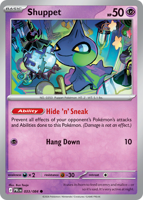 Shuppet 33 Pitch Black Pokémon card
