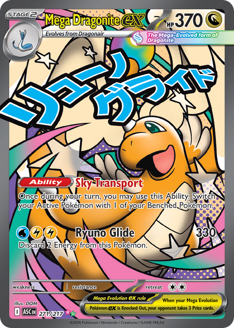 Mega Dragonite ex 271 Ascended Heroes Pokémon card