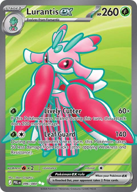 Lurantis ex 96 Pitch Black Pokémon card