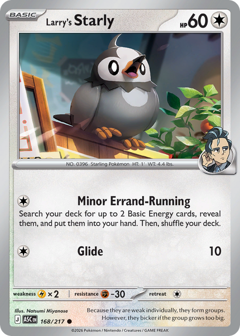 Larry's Starly 168 Ascended Heroes Pokémon card